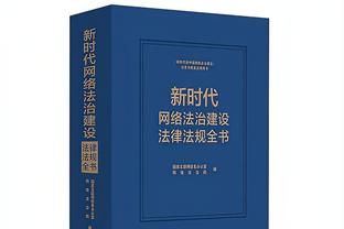 江南体育官网登录入口